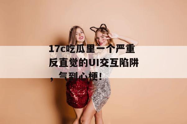 2026年7月 第9页